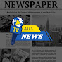 Aus News logo