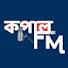 T1YmL69uPrI-channel-avatar-BD KOPAL FM