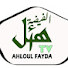 wVYOrXprx5o-channel-avatar-AHLOULFAYDA TV