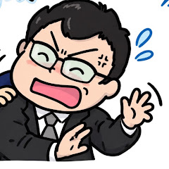モアイのチャンネル