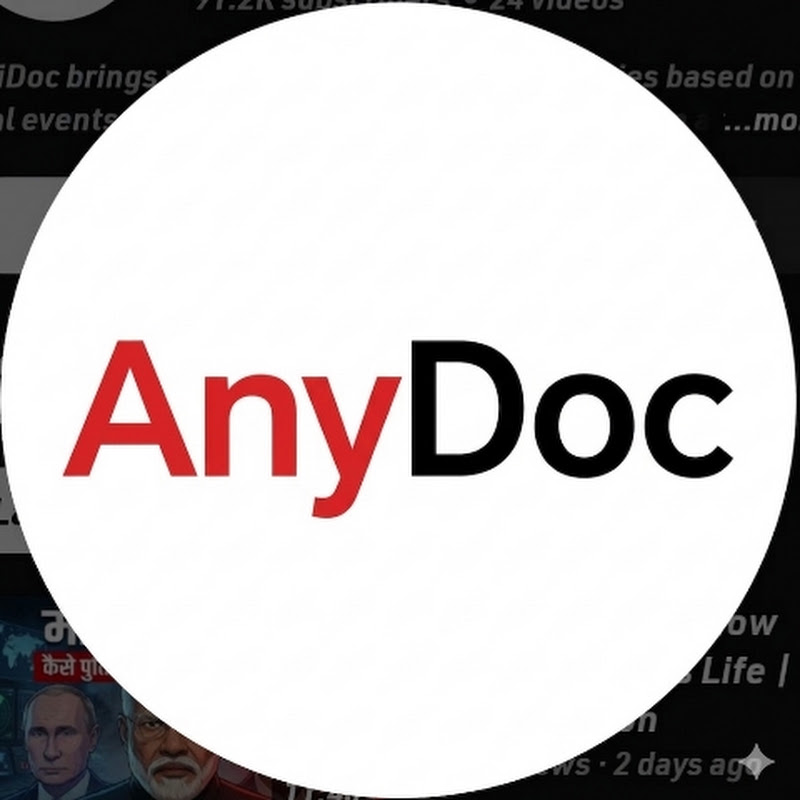 Any Documentary.