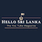 HELLO SRI LANKA - ඕස්ට්‍රේලියා ඉඳන්