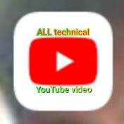 ALL TECHNICAL RAHIM 