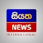 Siyatha News International