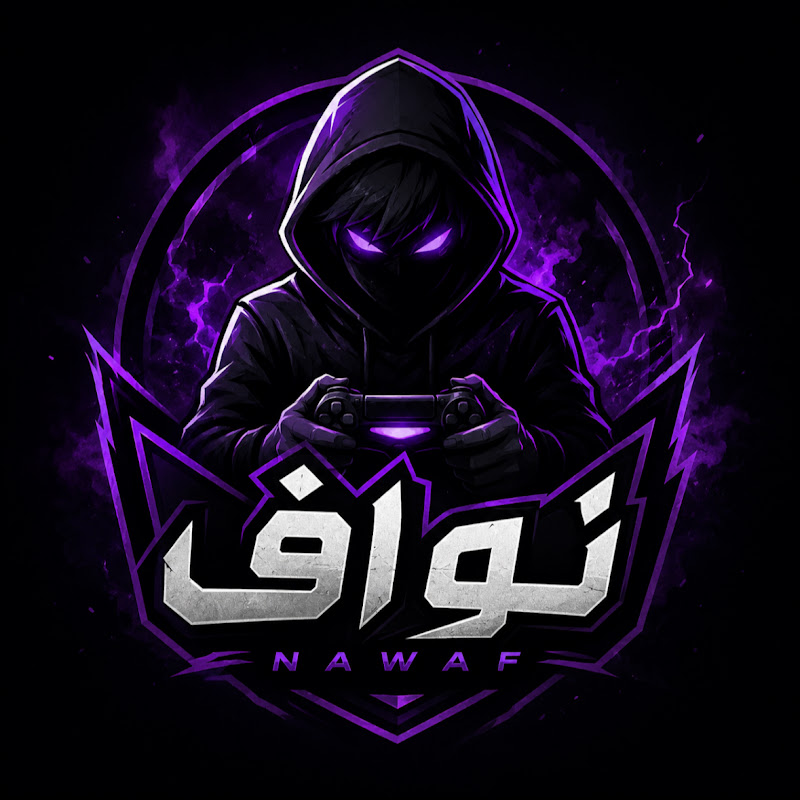 nawaf EN