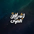 rxSM_RBqVR4-channel-avatar- إشراقة التقوى  Quran | Eshraqat Altakua 