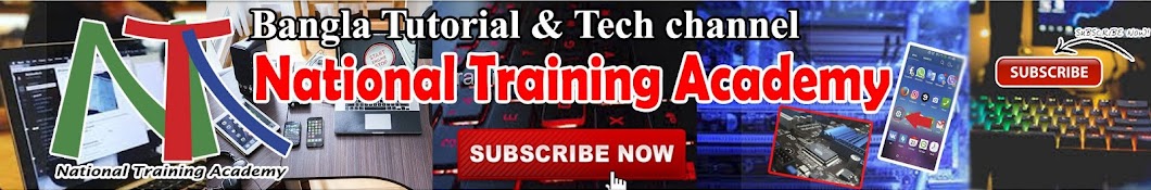 National Training Academy यूट्यूब चैनल अवतार