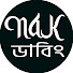WYcIPkd0N_k-channel-avatar-NAK Dubbing in Bangla