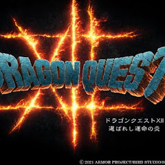 ドラゴンクエスト12情報局アイコン画像