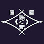 masakuma _morita
