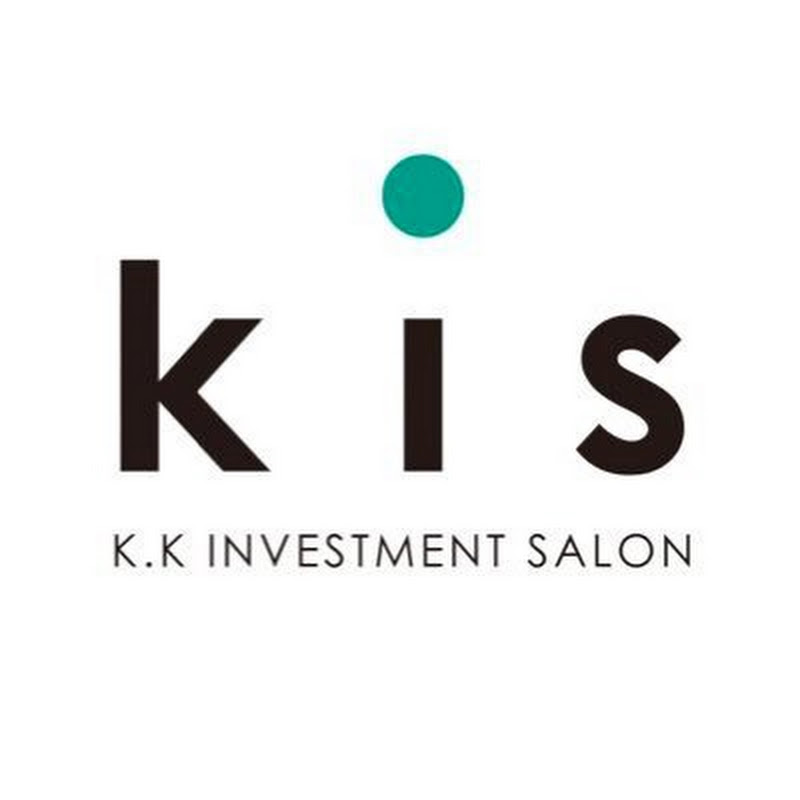 KIS公式版　経済・株式・世界情勢の解説