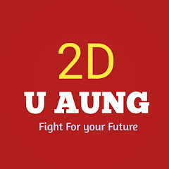 2D U AUNG avatar