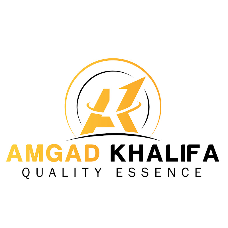 الجودة أسهل مع أمجد خليفة