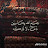 @Mohamed1-ok6qt
