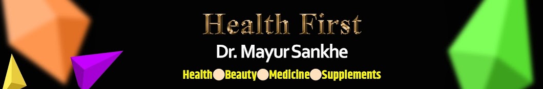 Dr.Mayur Sankhe ইউটিউব চ্যানেল অ্যাভাটার