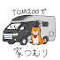 KInkyTA4LnA-channel-avatar-家つむり