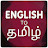 @easyEnglishLearn374