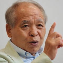 鈴木宗男の対談集アイコン画像