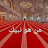 @عبيرسيد-ض9ي