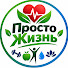 1QUcz1cz8QQ-channel-avatar-Просто Жизнь