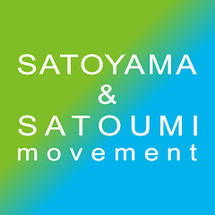 SATOYAMA & SATOUMI movement 公式チャンネル