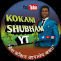 KOKANI SHUBHAM YT