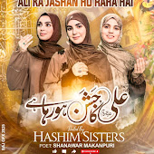 Hashim Sisters Official