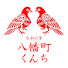 mhBUl_aYB9k-channel-avatar-令和6年 八幡町くんち奉納踊