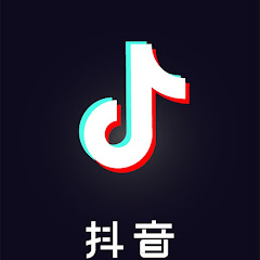 TikTok 抖音帅哥美女アイコン画像