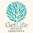 GetLife School