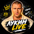 VvHYuWumz6s-channel-avatar-Университет Легендариум | Андрей Лукин
