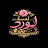 @شروقوليد-ش4ك