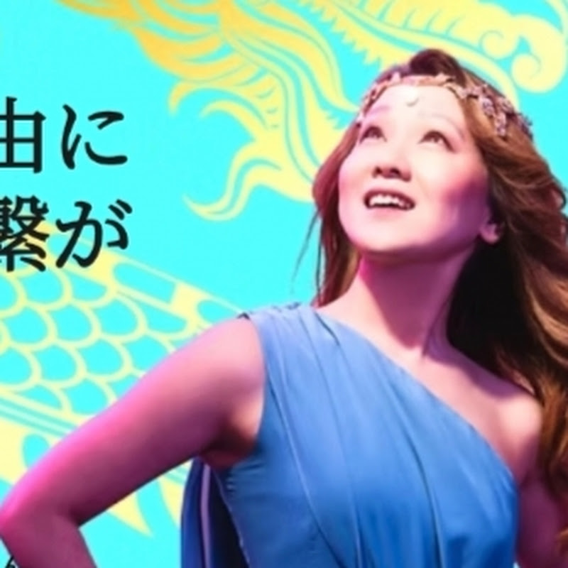 NOCCI 369 サードアイ開眼チャンネル