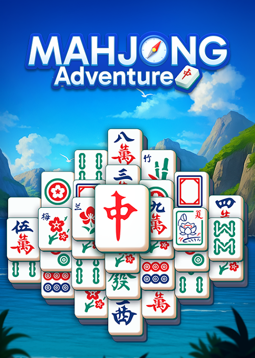 Mahjong Adventure — cover art
