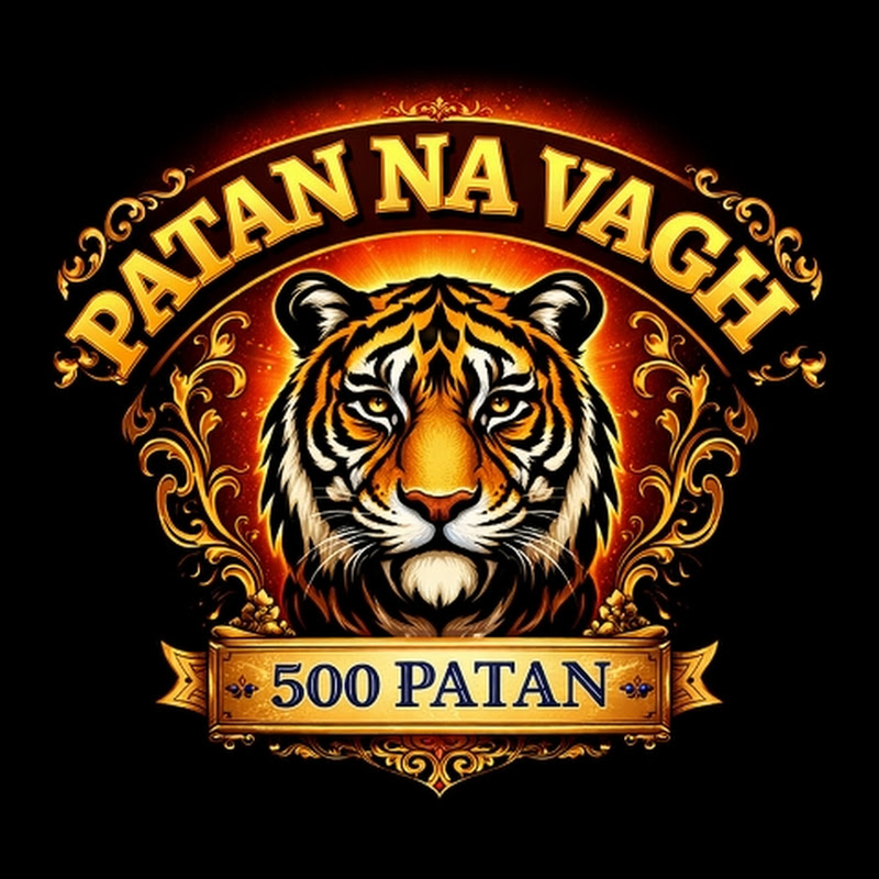 Hire Patan Na Vagh — Entertainment YouTube creator for sponsorships