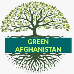 GREEN AFGHANISTAN ګران وطن