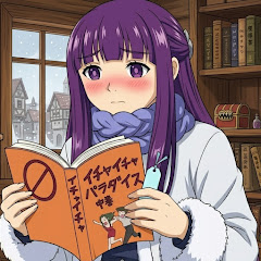 今夜の1枚