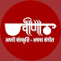 cy94iiJOo-8-channel-avatar-Veena Music