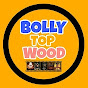 Bolly Topwood logo