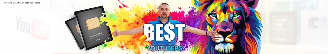 Maxim Rogovtsev YouTube channel avatar
