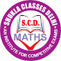 SHUKLA CLASSES DELHI logo