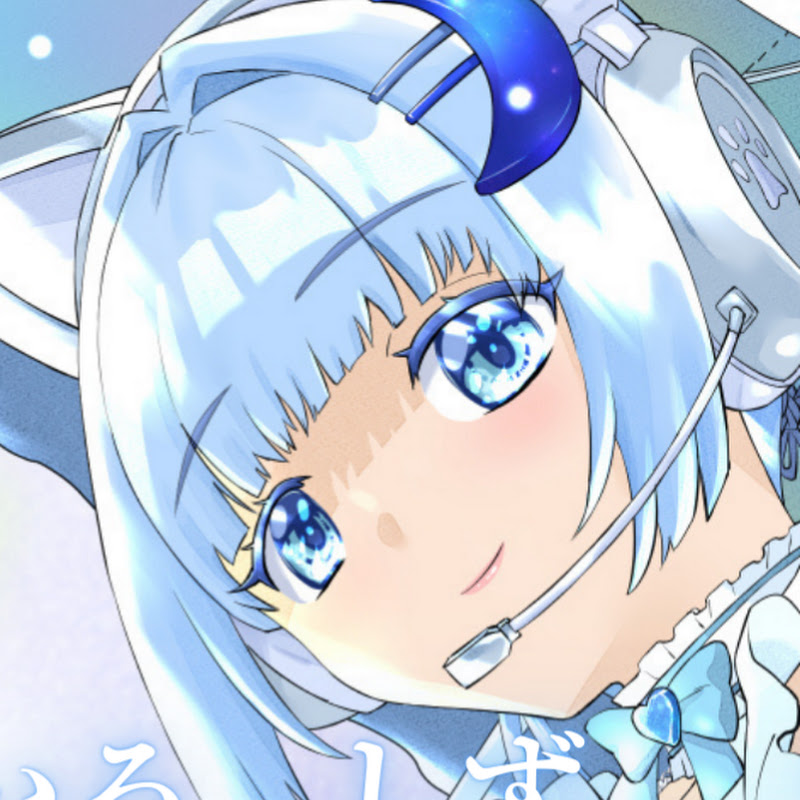 天色雫月_AmairoShizuki