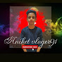 Hire Aniket_vloger91 — Student Life & University Vlogs YouTube creator for sponsorships