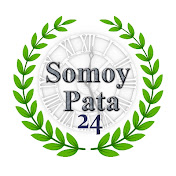somoypata24