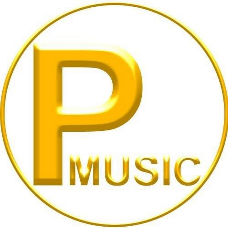 ពុជពុំ - Music