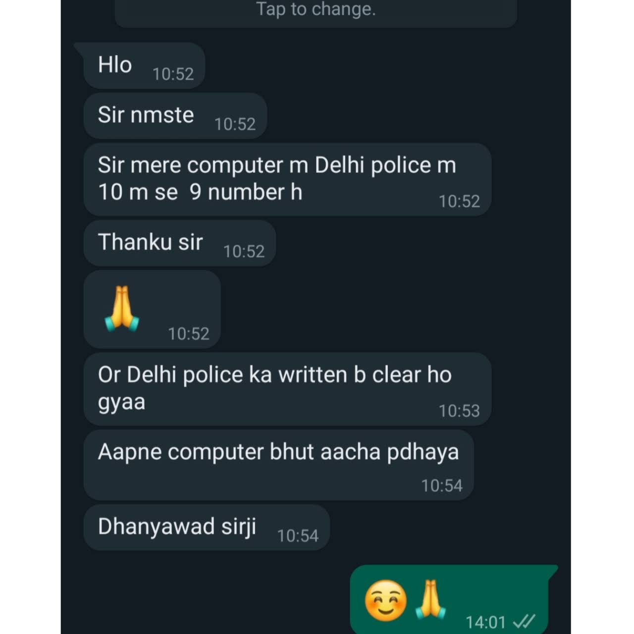 Post from COMPUTER BY YATENDRA SIR