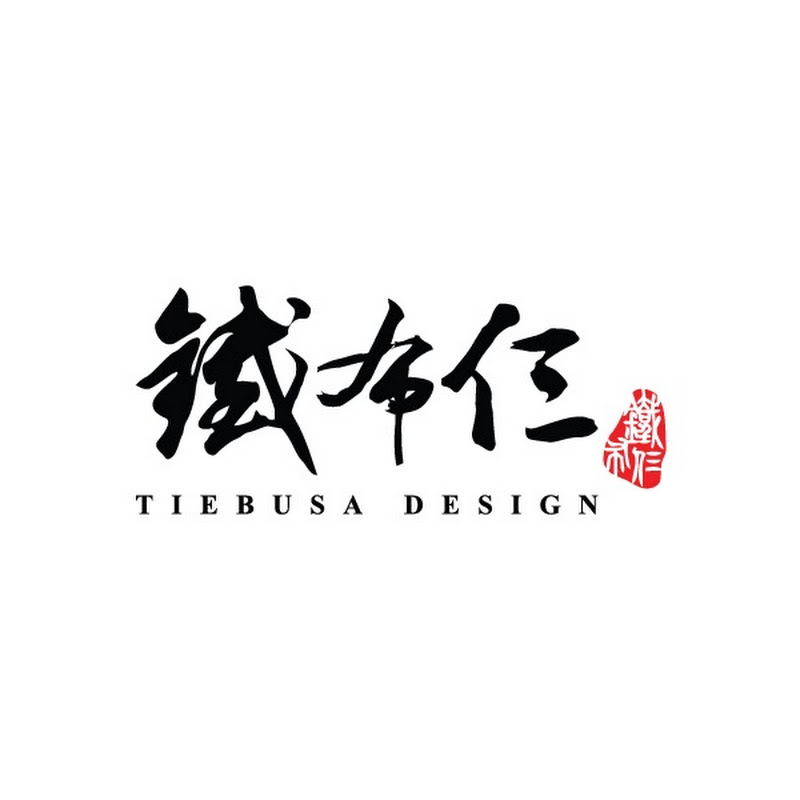TBS INTERACTIVE