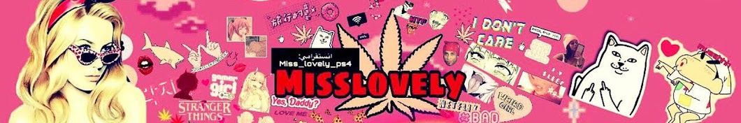 MissLovely ØºÙ†ÙˆØ¬Ù‡ YouTube channel avatar
