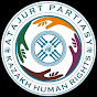Atajurt Kazakh human Rights-QAZAQ logo