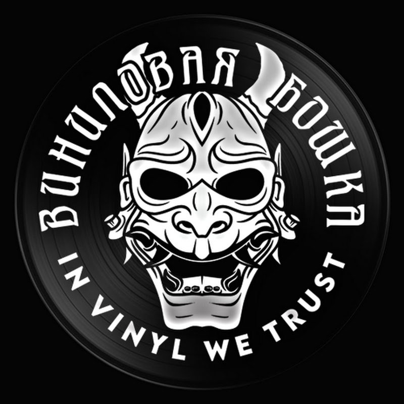 Vinyl_Head
